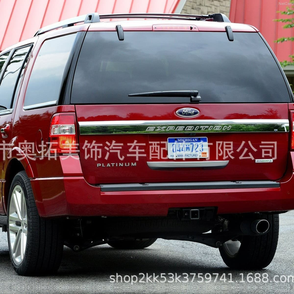 For Ford 14 Expedition Chrome Rear Trim Lower Trim