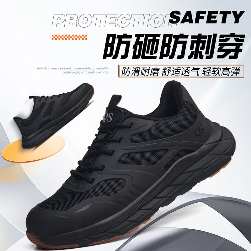 Cross-Border Safety Work Shoes for Men, Anti-Smash Anti-Puncture Steel-Toe Slip-Resistant Durable Shoes, Microfiber Leather Breathable Work Safety Shoes