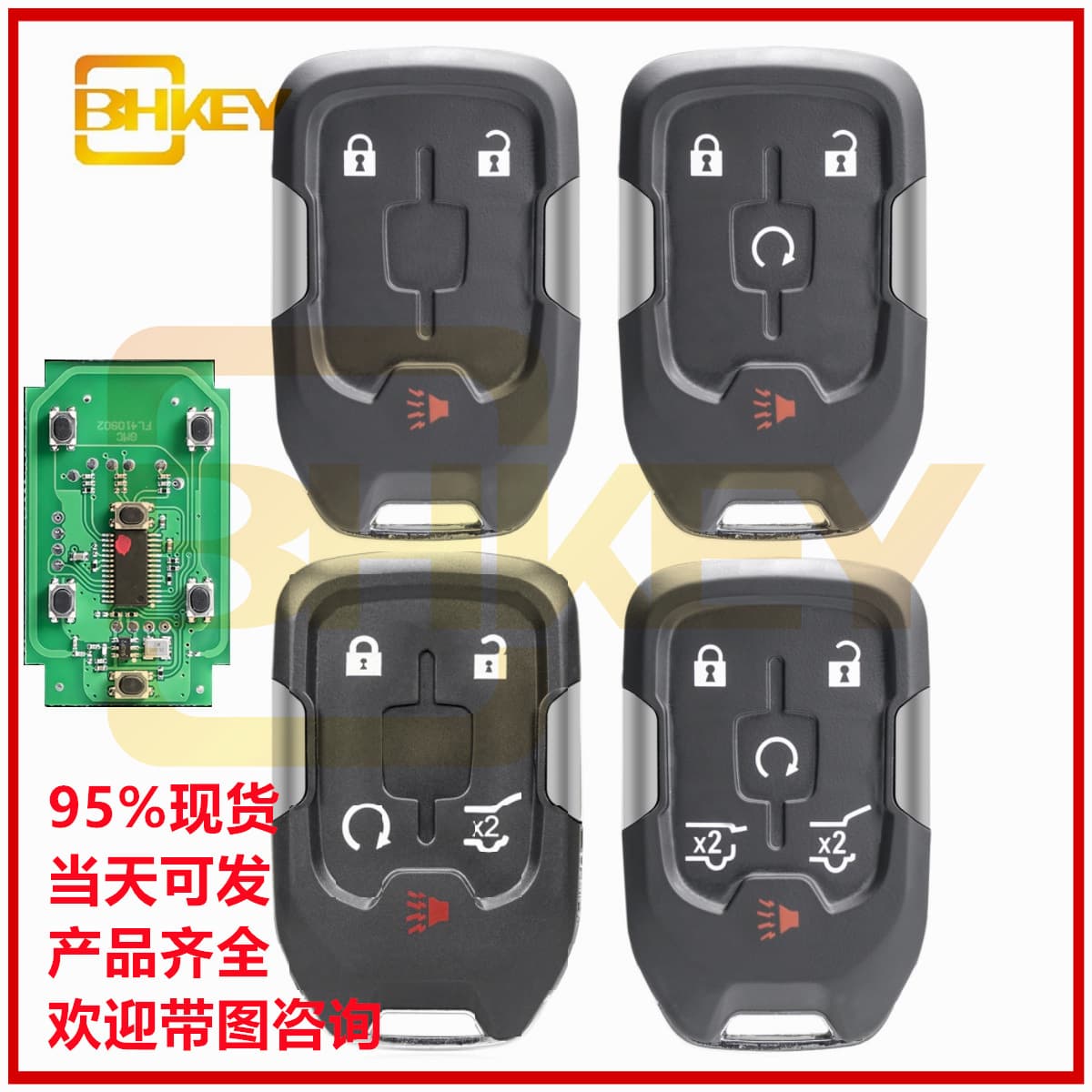Compatible with Chevrolet GMC 2/3+1 Button Smart Car Key 315MHz HYQ1AA Electronic 46