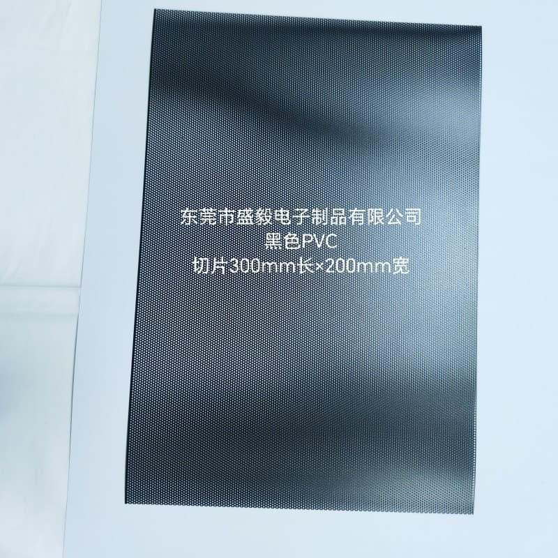 Eye Mesh Plush Toy PVC Mesh Black White 0.22mm Thick 0.5mm Hole Slice 300*200mm