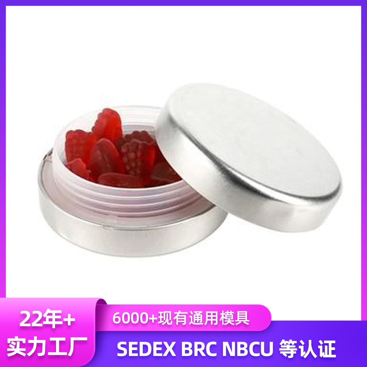 Customized Tinplate Box with Safety Lid for Tobacco, Candy, and Food Packaging, Child-Resistant Flip-Top Press Lid Tin Box