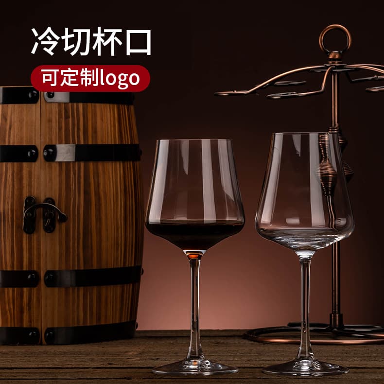 Cold-Cut Glass Red Wine Glass for Home and Commercial Use, Large-Capacity Wine Goblet, High-Value Champagne Glass, Customizable with Logo