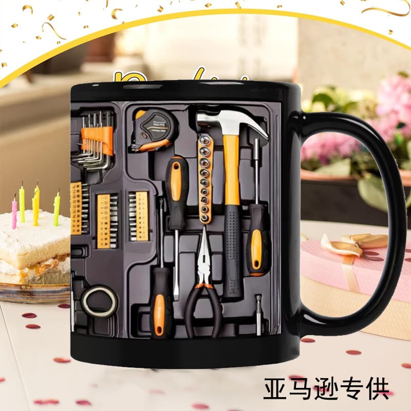 New Cross-Border Trade Men's Toolbox Series Black Mechanical Ceramic Coffee Mug