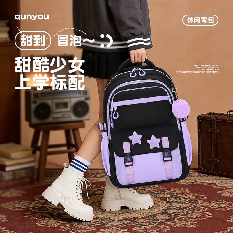 Cross-border high-looking elementary school student schoolbag women's backpack large capacity waterproof spine protection lightening trendy cool lightweight backpack