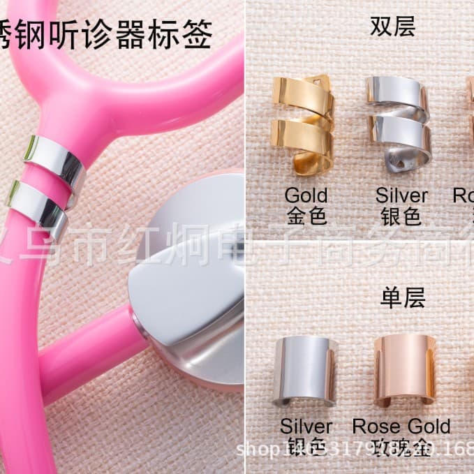 Cross-border supply 304 stainless steel stethoscope tag metal blank sign DIY engraving plate