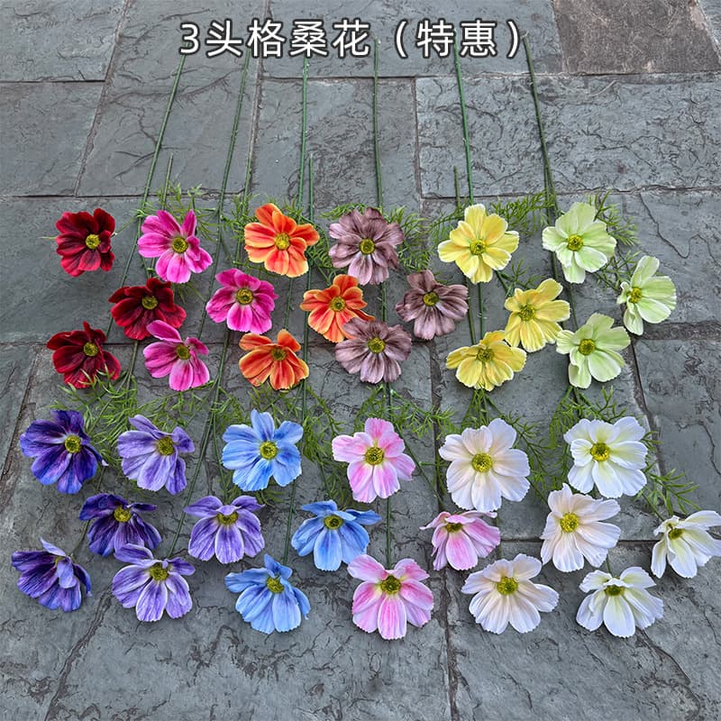 New Cross-Border Simulation Cosmos Flower Factory 3-Head Galsang Flower Wedding Aisle Home Soft Decoration Artificial Flower Wholesale