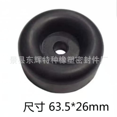 Our factory sells car bumper shock absorption pads, trailer ramp door rubber anti-collision blocks