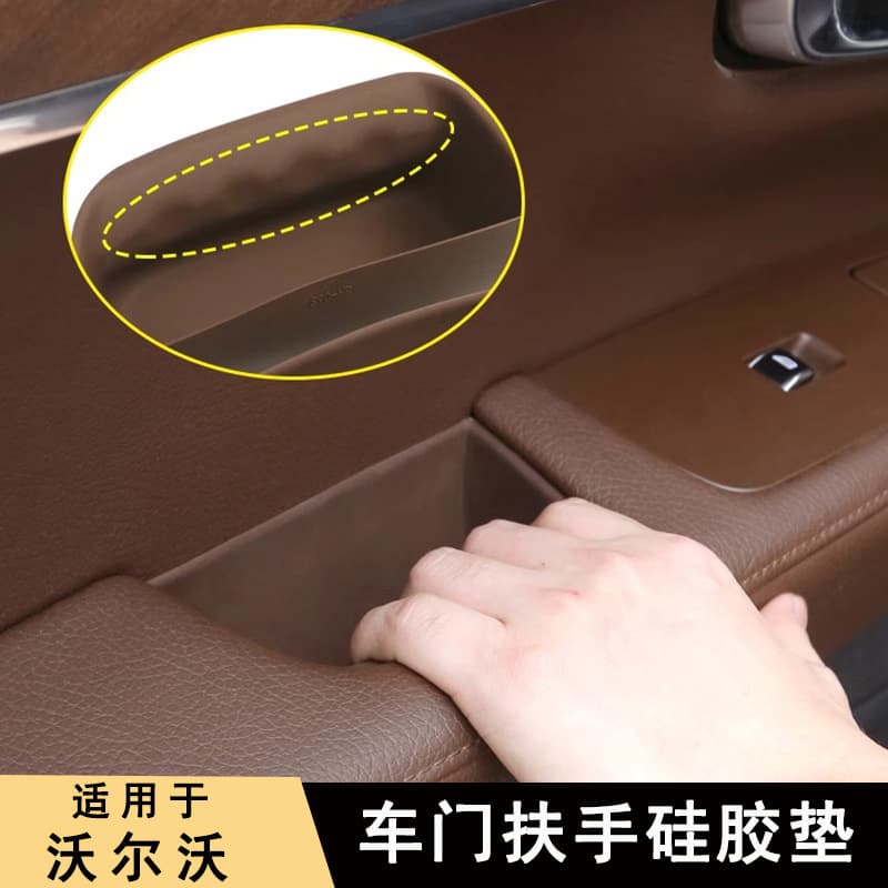 Custom Volvo 2018-2026 XC60 Door Handle Storage Box Door Slot Pad Handle Organizer Silicone Protection
