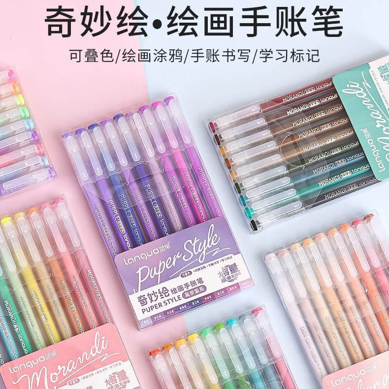 Languo handbook pen set large-capacity handbook gel pen painting note highlighter pen single-head fine pen