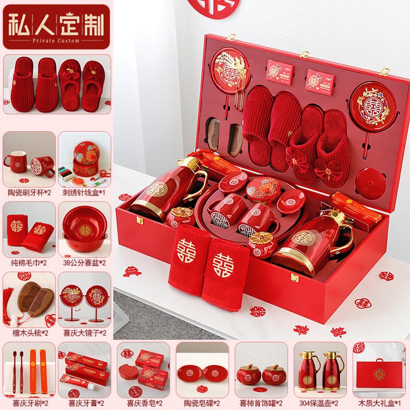 Dowry items: complete set of high-end wedding favors for the bride's family, wedding basin, toiletries, and more.