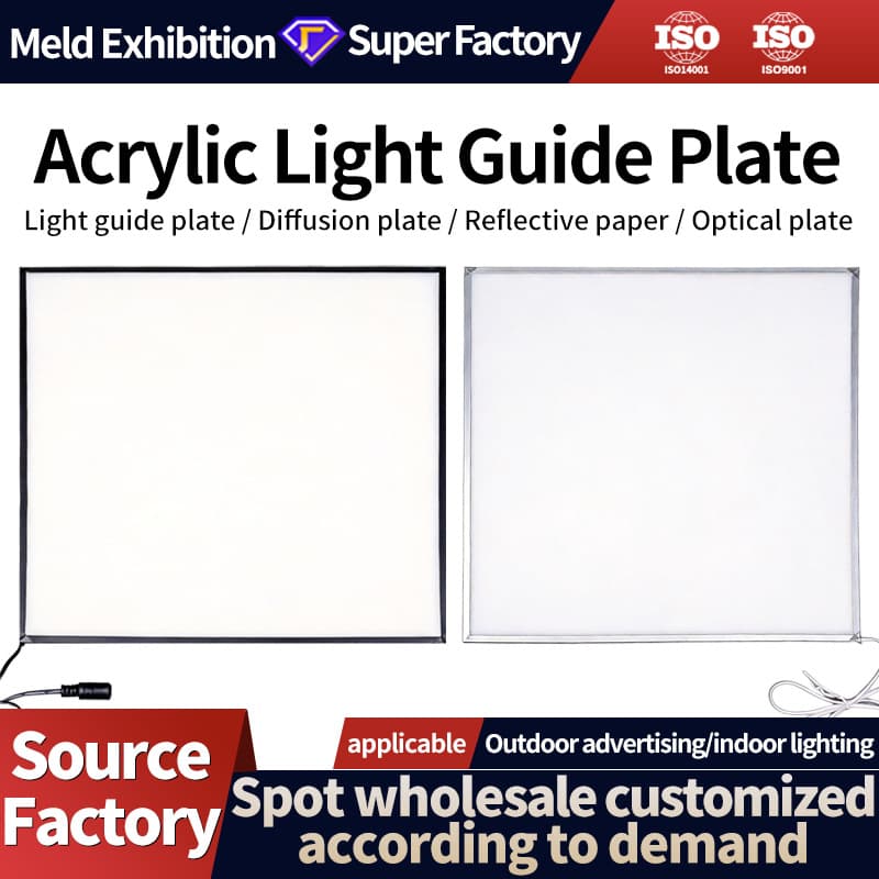 Ultra-Thin Acrylic Light Guide Luminous Plate Processing