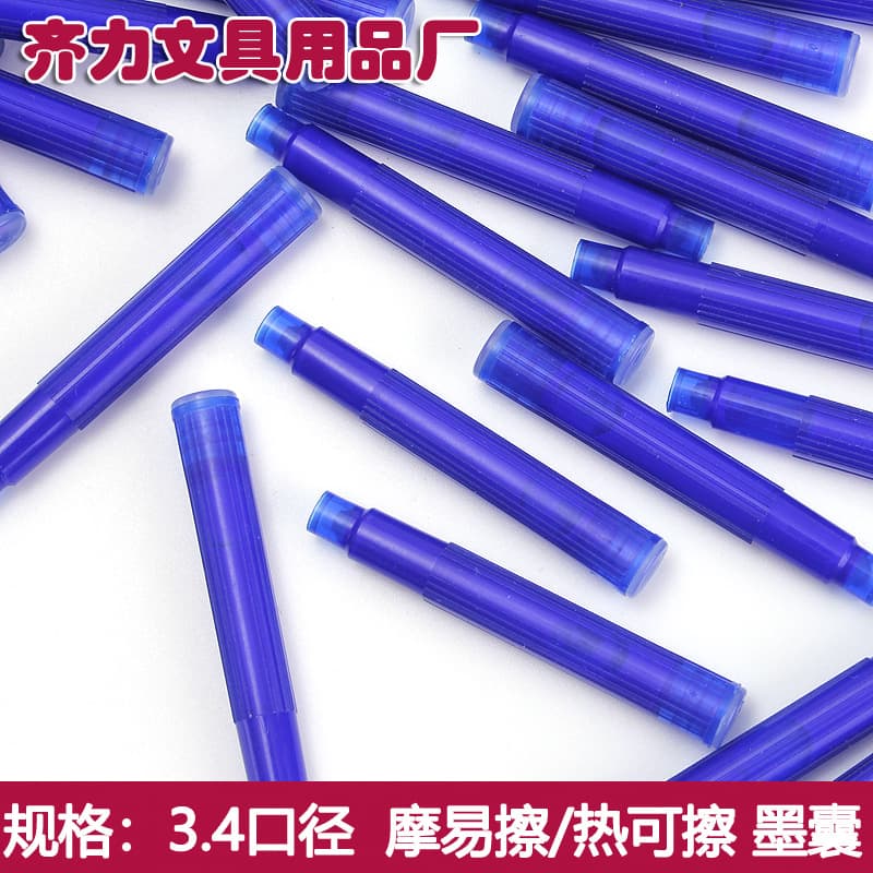 Hot Erasable Easy Erasable Pen Ink Refill 3.4mm Tip Student Writing Crystal Blue Black Friction Pen Refill