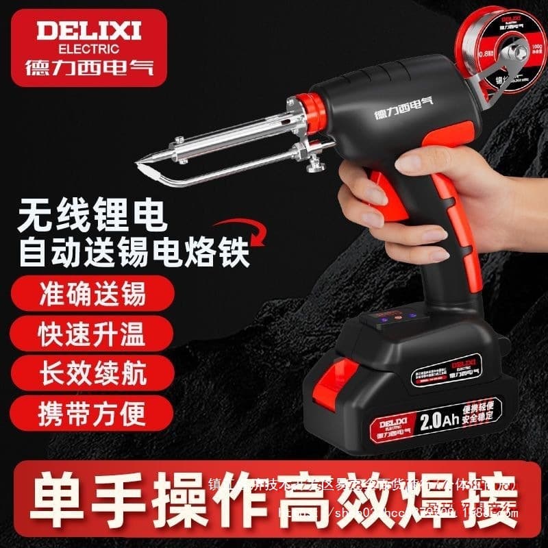 Delixi Electric High-Power Temperature Adjustable Automatic Home Use with Solder Feed, Lithium Battery Soldering Iron Repair Welding Tool