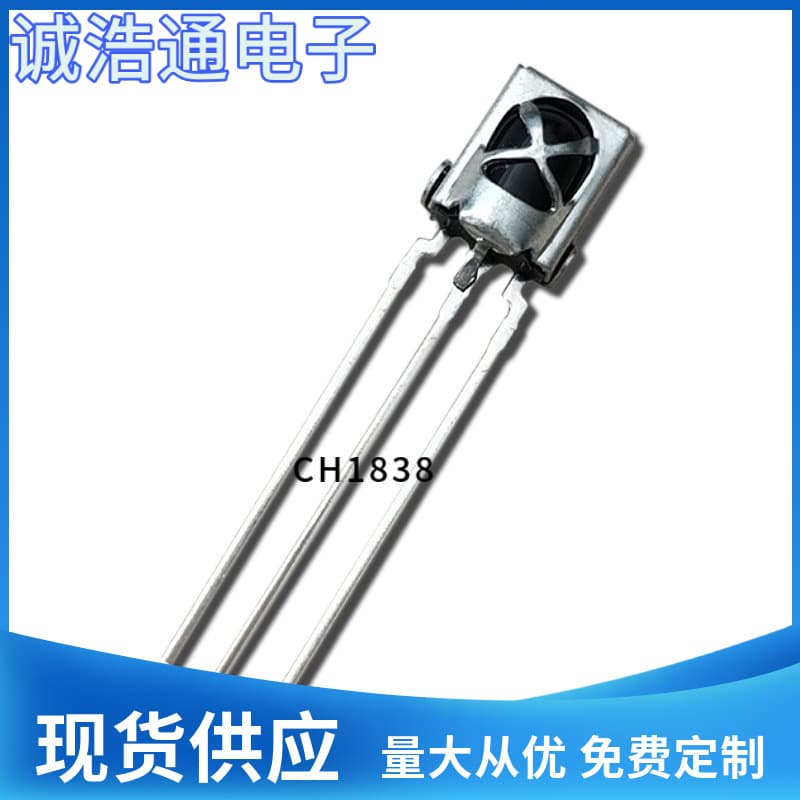 Plug-in Infrared Receiver VS1838 Receiver Set-top Box Remote Control Receiver Low Power Consumption Receiver
