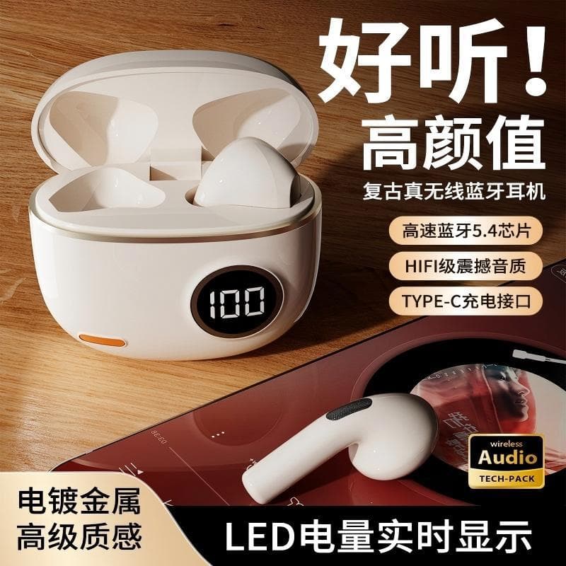 S190 Digital Display Bluetooth Headphones Wholesale Wireless High-Quality Dual-Ear Cycling Headphones with High Sound Quality Semi-In-Ear