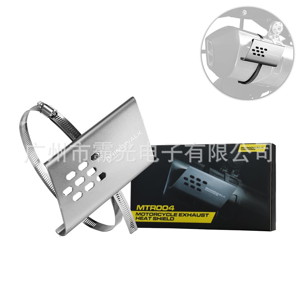 Motorcycle exhaust pipe heat shield