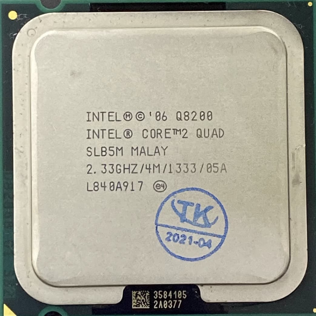 Q6600 Q8200 Q8300 Q8400 Q9400 Q9500 9550 Q9650 CPU LGA 775 CPU