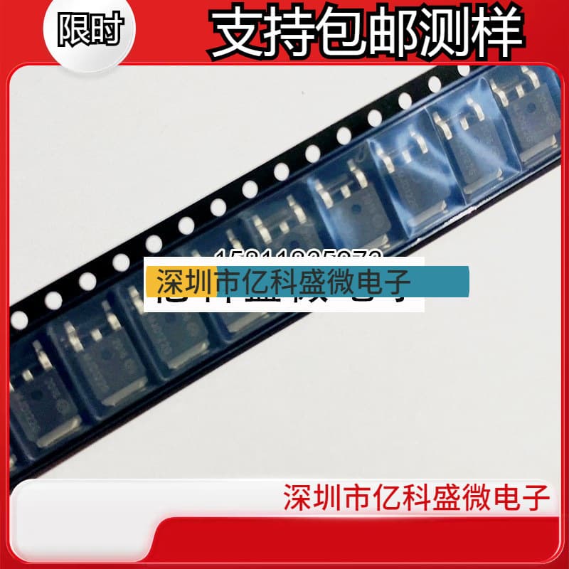 New MJD122 MJD122G TO-252 surface mount Darlington power transistor, large chip