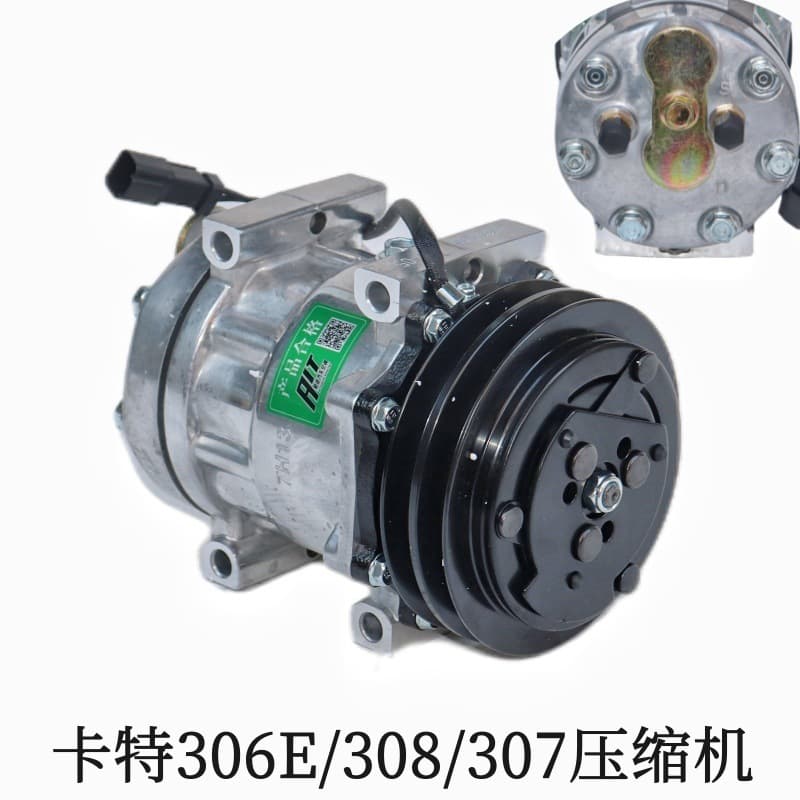 Caterpillar 306E 306E2 308 307E2 Excavator Parts Genuine Air Conditioning Compressor AC Pump