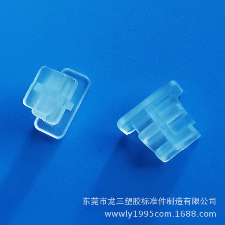Longsan Plastic Factory Supplies 9*4.5*7mm Tube Plug Plastic Square Tube Tube Plug Head Inner Plug Cap Square Cover
