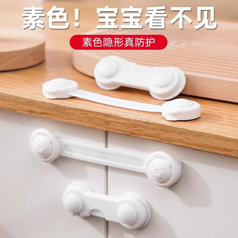 Child Safety Lock Drawer Lock for Baby, No-Drill Double Door Lock Anti-Pinch Hand Cabinet Lock Latch Protection