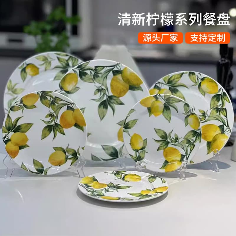 Fresh Lemon Series Hand-Painted Round Ceramic Plate, Western Food Plate, Steak Plate, Tableware, Home Fruit Plate, Ins Style