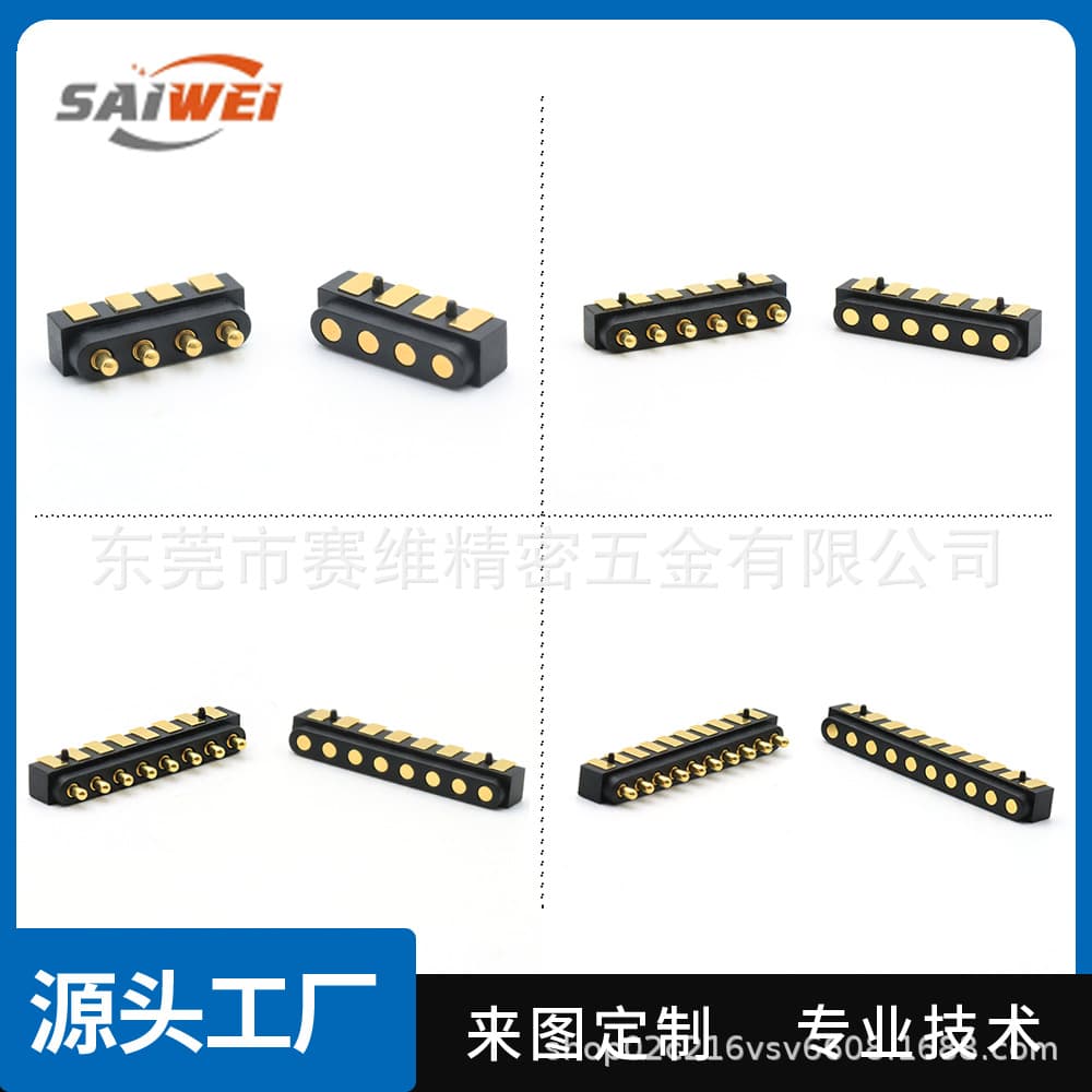Customizable Pogo Pin Spring Connectors, 2.54 Pitch Side-Mount Chargers, 3A Male/Female End Charging Heads