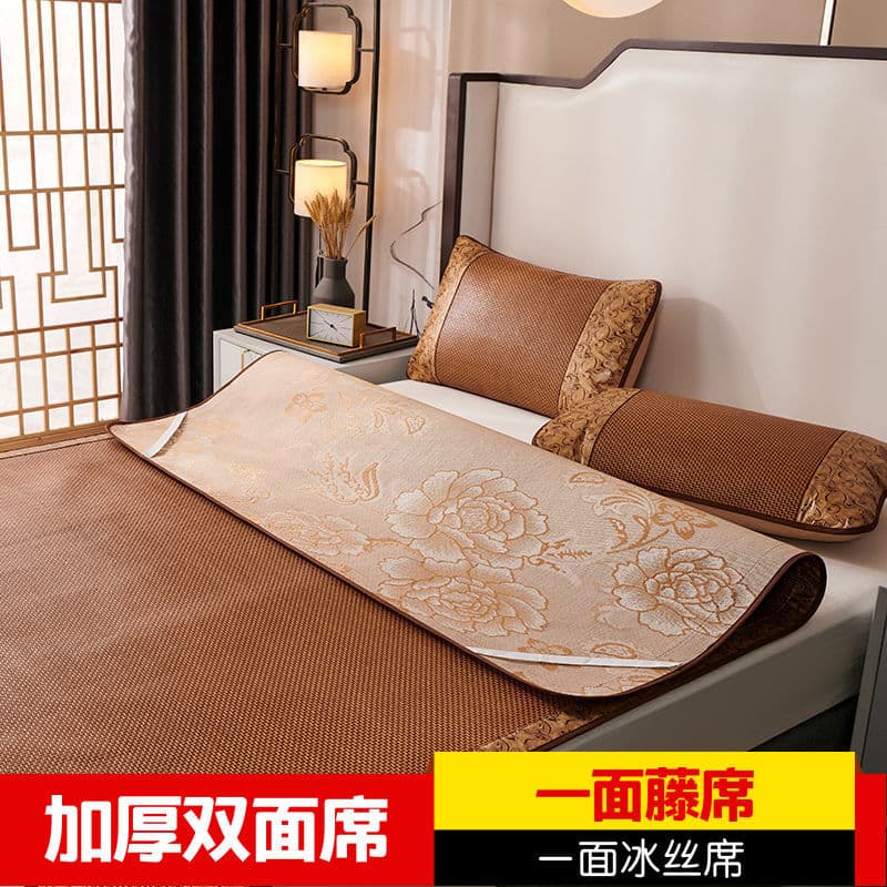 Thickened 2-meter cool mat three-piece set foldable 1.8m bed double 1.5m summer rattan mat ice silk double-sided mat 1.2m
