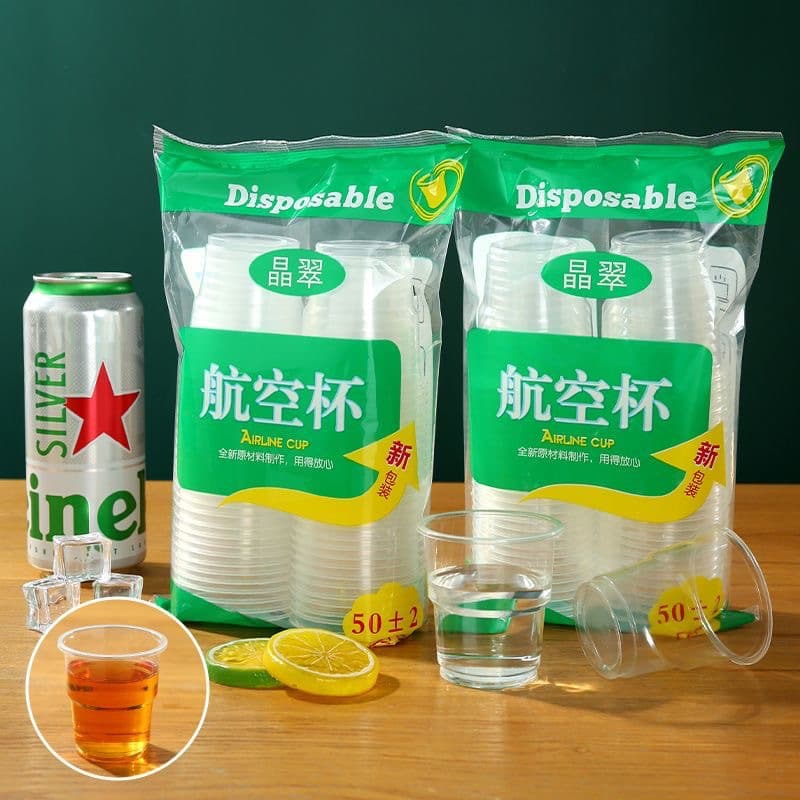 Disposable Water Cup Wholesale Thickened High Temperature Resistant Rectangular Aviation Cup Beverage Cup Tea Cup Transparent Plastic Cup for Home Use