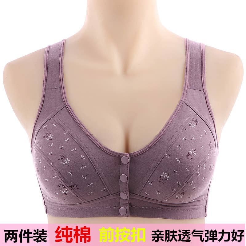 2024 New Middle-Aged and Elderly Bras, Mother's Underwear, Pure Cotton, Non-Wire, Front-Closure Camisole-Style, Push-Up Bras for Elderly