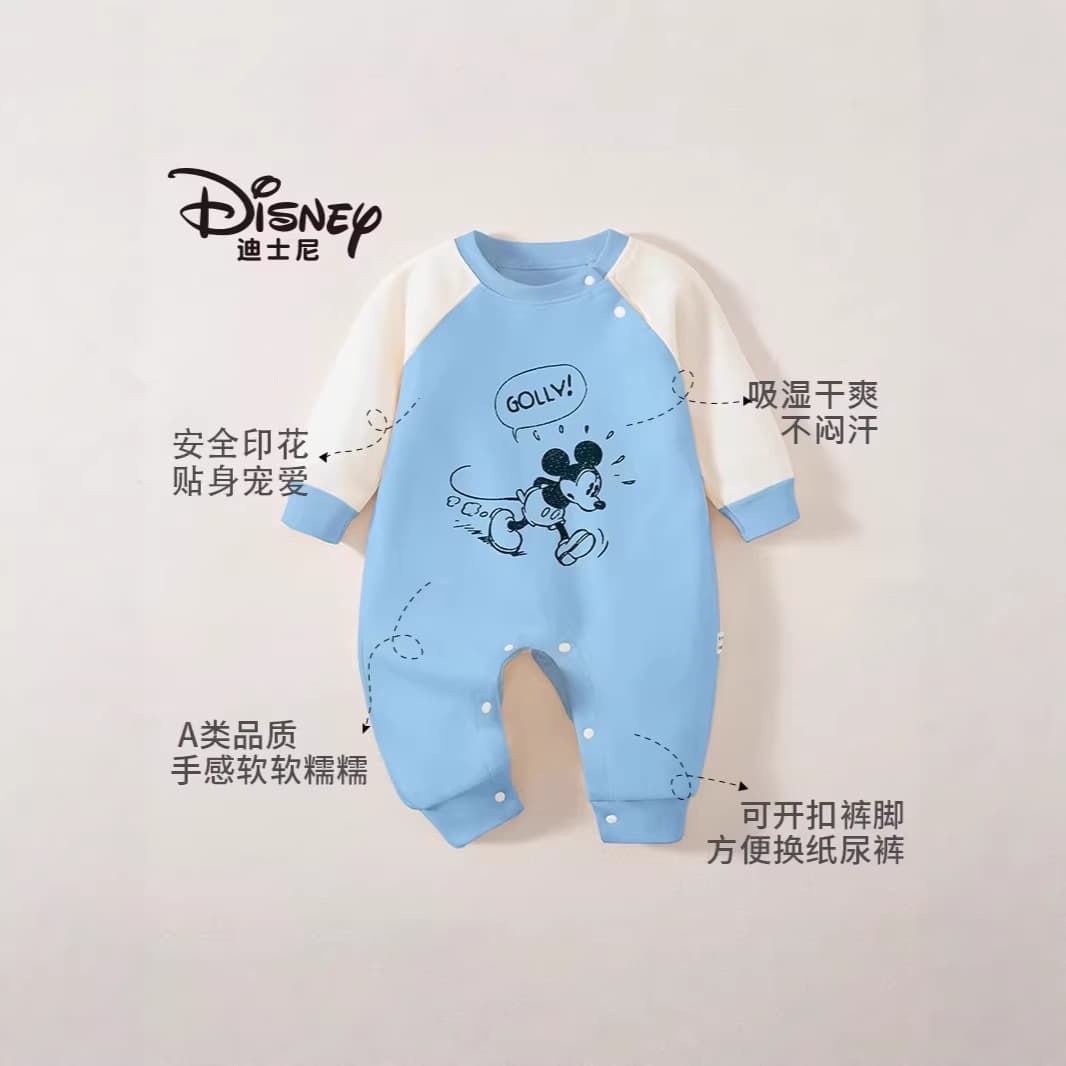 Baby Clothes Spring Autumn Cotton A-Class Romper Newborn Cute Outwear Crawling Suit Bodysuit
