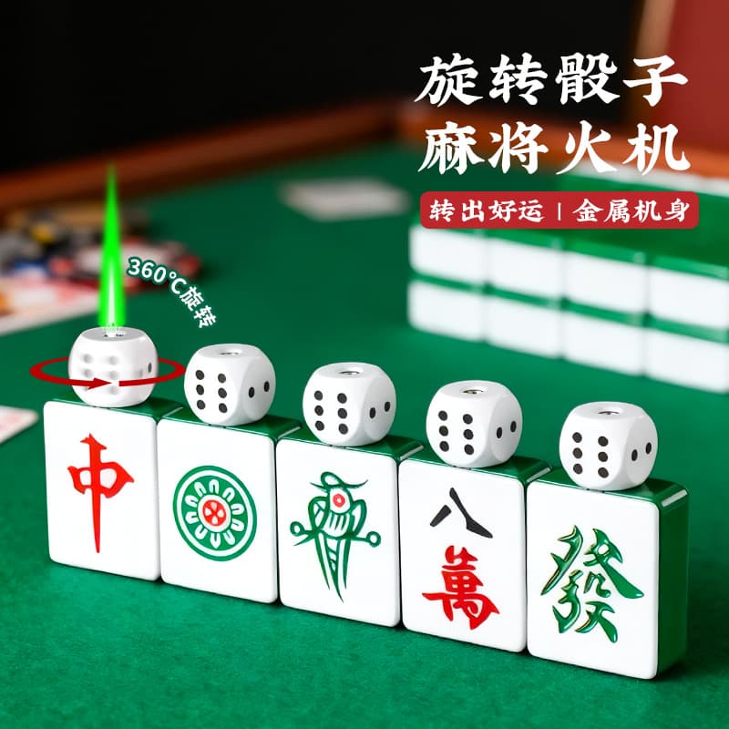 TikTok Viral Rotating Dice Mahjong 3D Windproof Inflatable Lighter, Trendy Gift for Boyfriend