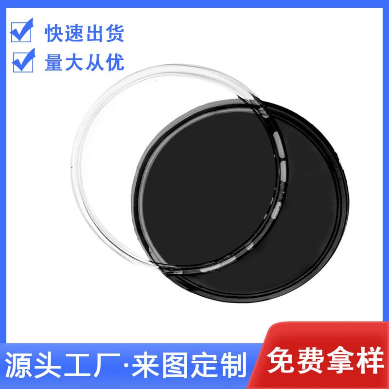 Factory nano sticker car anti-slip mat round car mobile phone ornaments high-adhesive anti-slip mat anti-scratch protection car interior