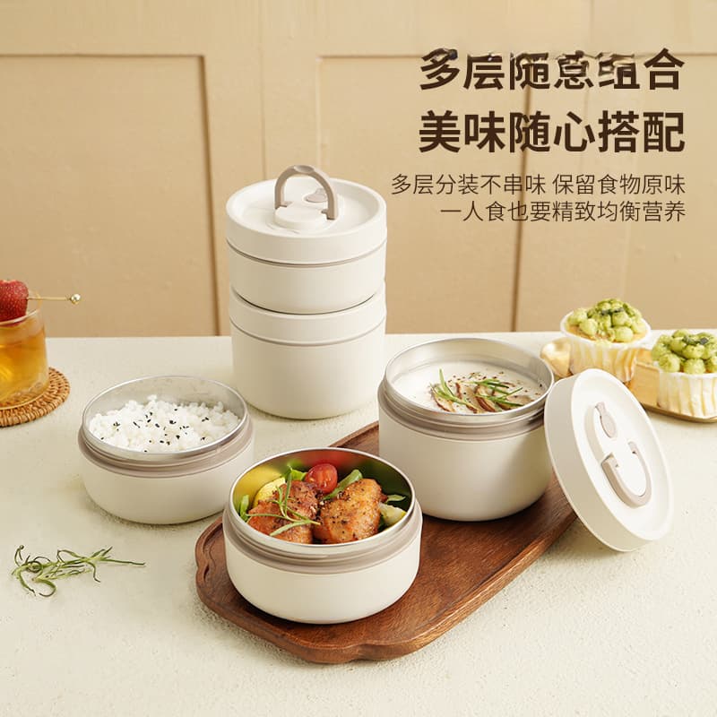 304 Stainless Steel Lunch Box Soup Bowl High Appearance Lunch Box Student Portable Multi-Compartment Insulated Lunch Box