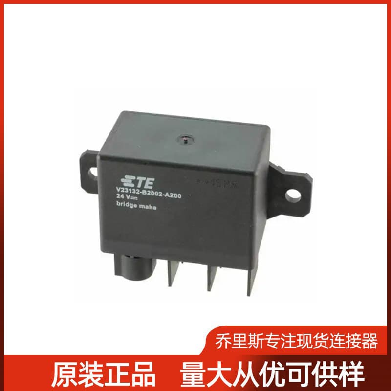 TE Relay V23132-B2002-A200 24V DC 180A SPDT Industrial Grade High Power