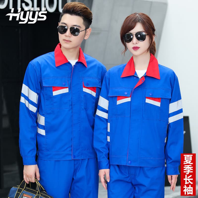 Summer reflective strip work clothes customized men's short-sleeved road administration, sanitation, gardening and greening road rescue reflective labor insurance clothing