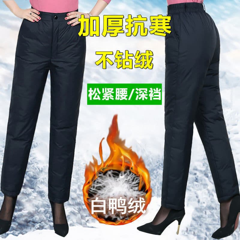 Thickened High-Waisted Straight Down Pants for Middle-Aged and Elderly Women, Loose Off-Season Warm Cotton Trousers, Plus Size