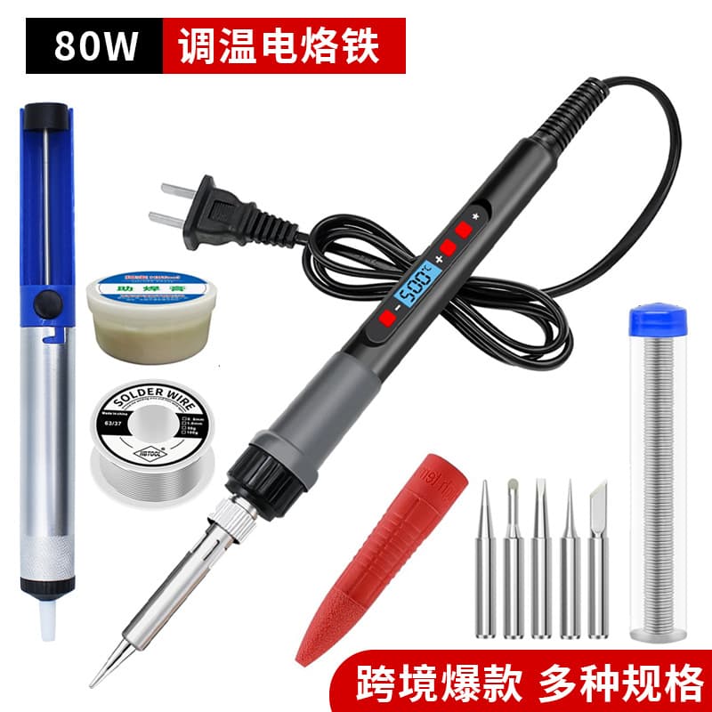 80W Digital Display Soldering Iron for Home Repair Welding Soldering Gun Professional Electric Soldering Pen Tin Welding Tool