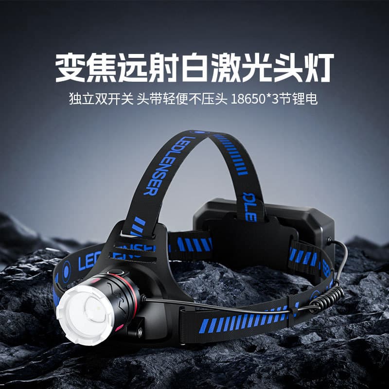 Ray-Bow High-Power Headlamp, Ultra-Long Battery Life, Super Bright for Outdoor Night Fishing, Beach Combing, Hiking, Zoomable Head-Mounted White Laser Headlamp
