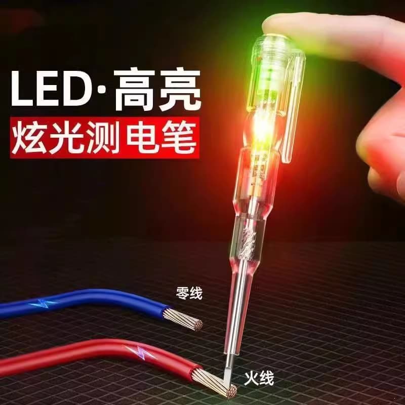 High-Brightness Voltage Tester Electrician's Special Multi-function Live/Neutral Wire Detection Home Use Induction Electrical Screwdriver Color Light Test Pen