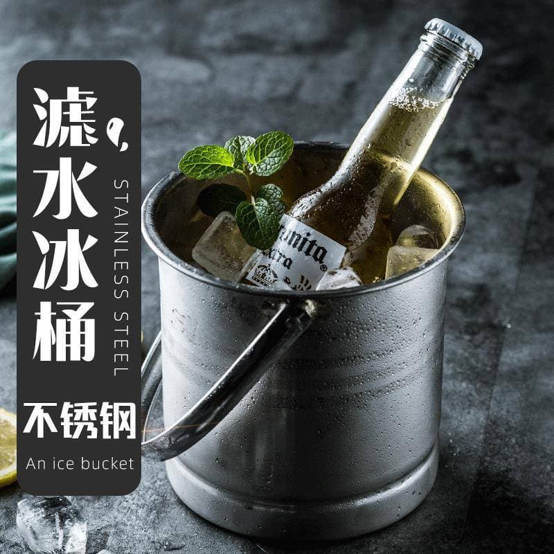 Stainless Steel Ice Bucket with Handle for Bars and KTVs, Commercial Champagne Bucket, Creative Beer and Wine Bucket with Divider