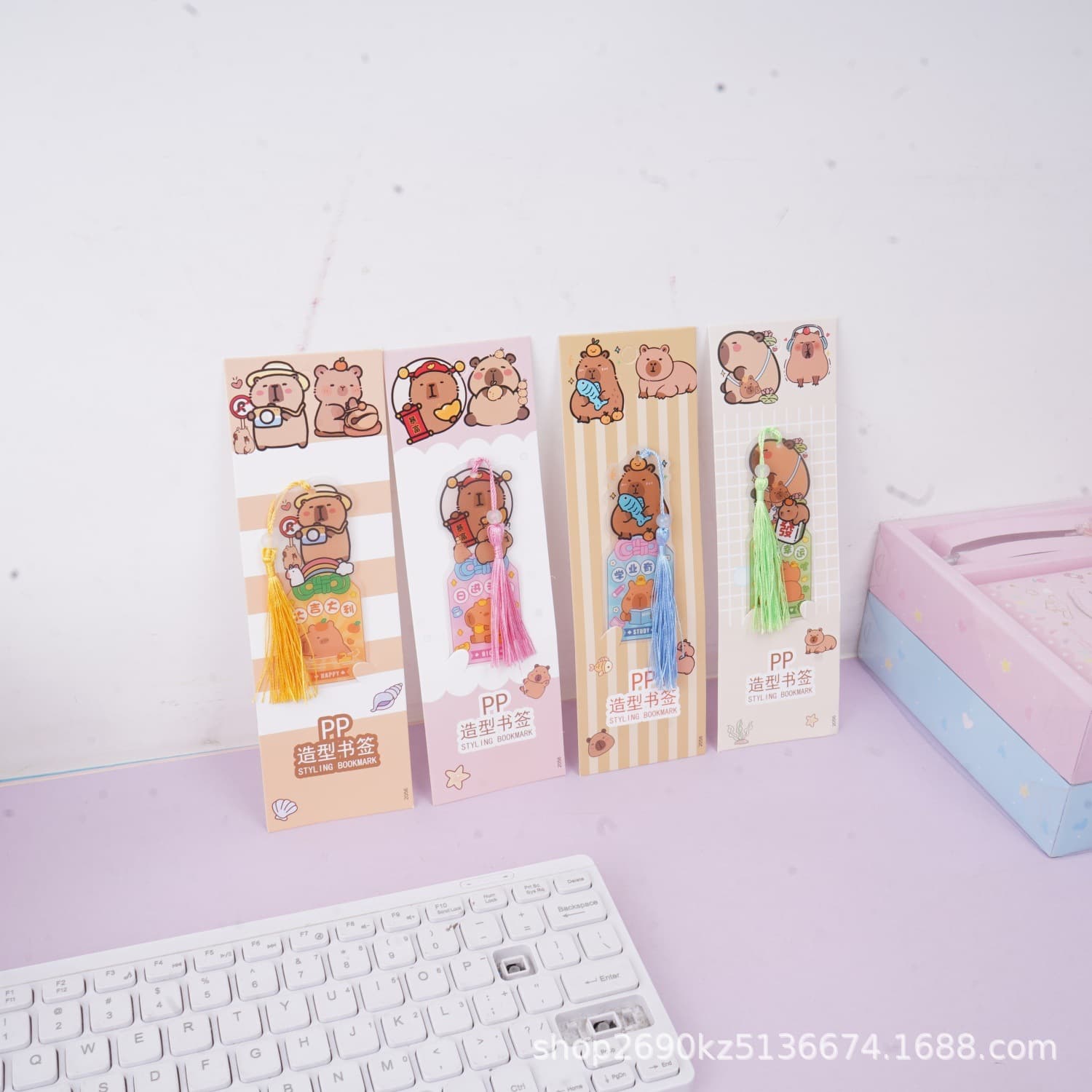 New Capybara Tassel Bookmark Creative Cartoon Shape PP Bookmark Clip Student Cute Book Classification Clip
