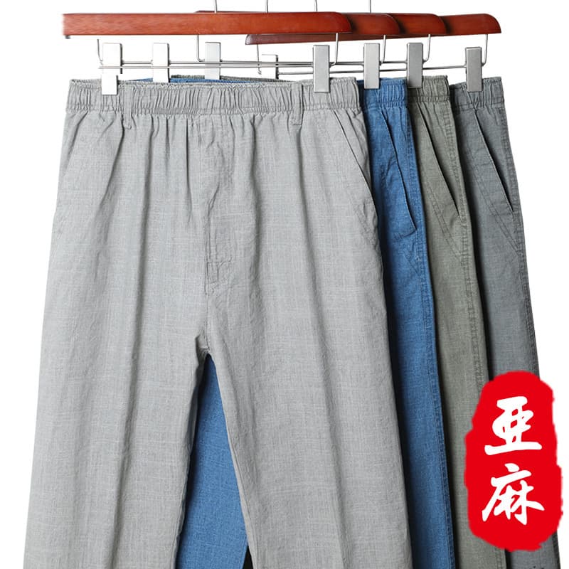 Dad linen pants men's summer thin middle-aged and elderly men's elastic waist casual loose old man's grandpa cotton linen pants