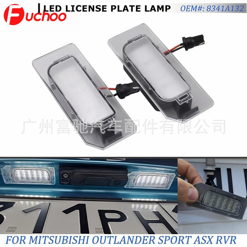 Suitable for 2011-2020 Mitsubishi Outlander Sport ASX RVR car LED license plate light