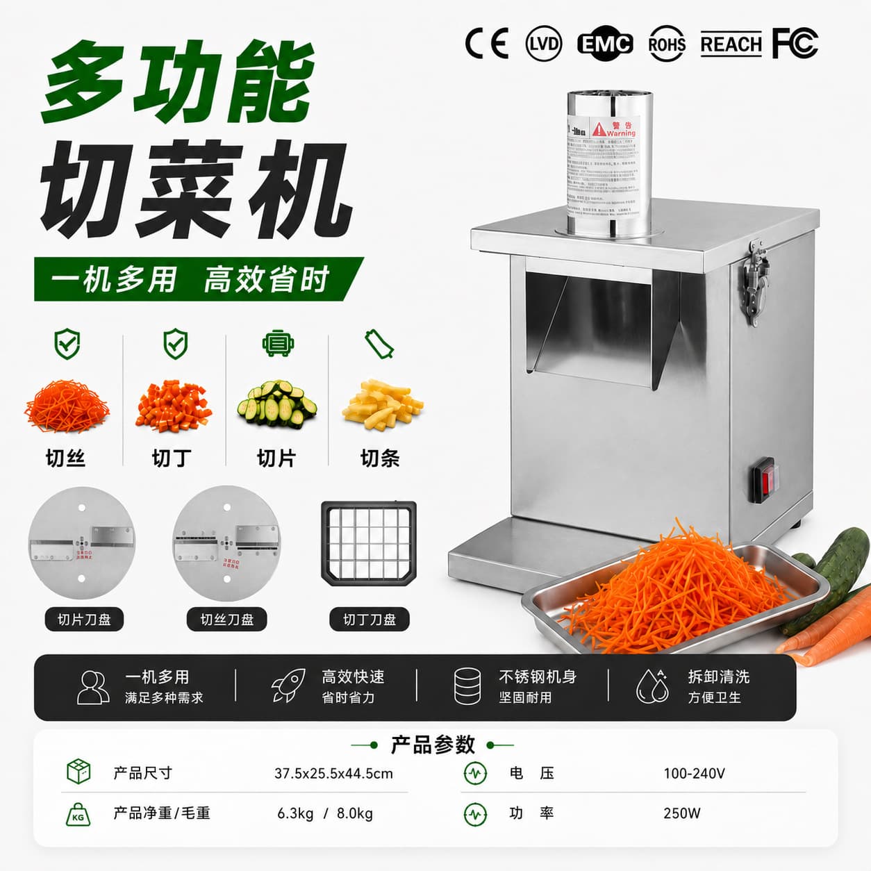 Commercial multi-functional vegetable cutter cross-border specializes in commercial multi-functional vegetable cutter shredding machine shredding, slicing and dicing