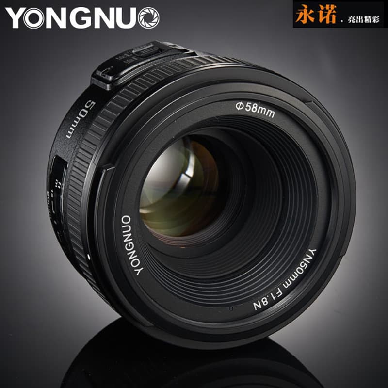 YN50mm F1.8N Full-Frame Standard Prime Lens with Auto/Manual Focus, Compatible with Nikon Cameras