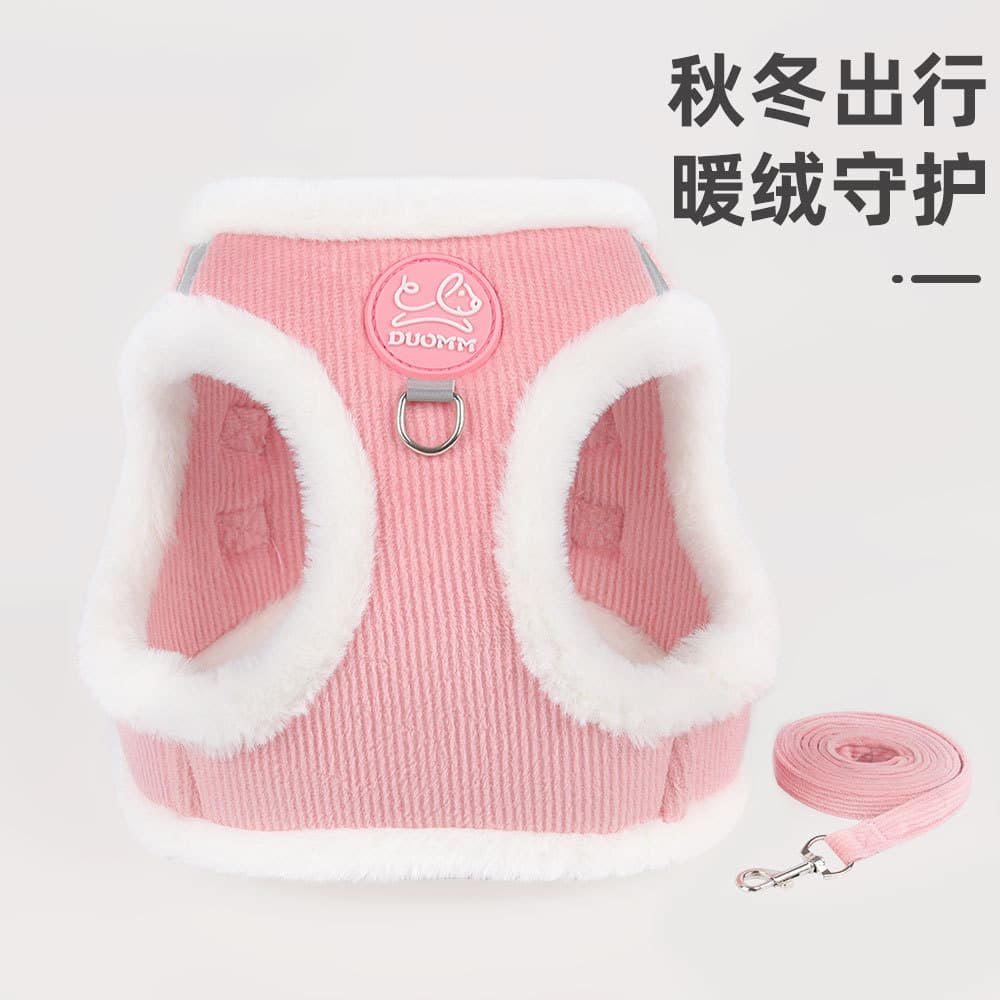New Pet Leash, Reflective, Warm and Soft Dog Walking Rope, All-In-One Rabbit Plush Comfortable Dog Harness