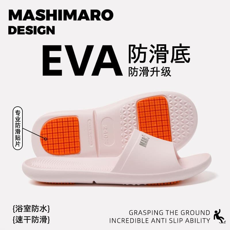 Rogue Rabbit Non-Slip Taiwanese Slippers for Women, Summer Home Indoor Bathing Bathroom Anti-Slip Slippers for Pregnant Women and the Elderly, Men's Anti-Slip Slippers