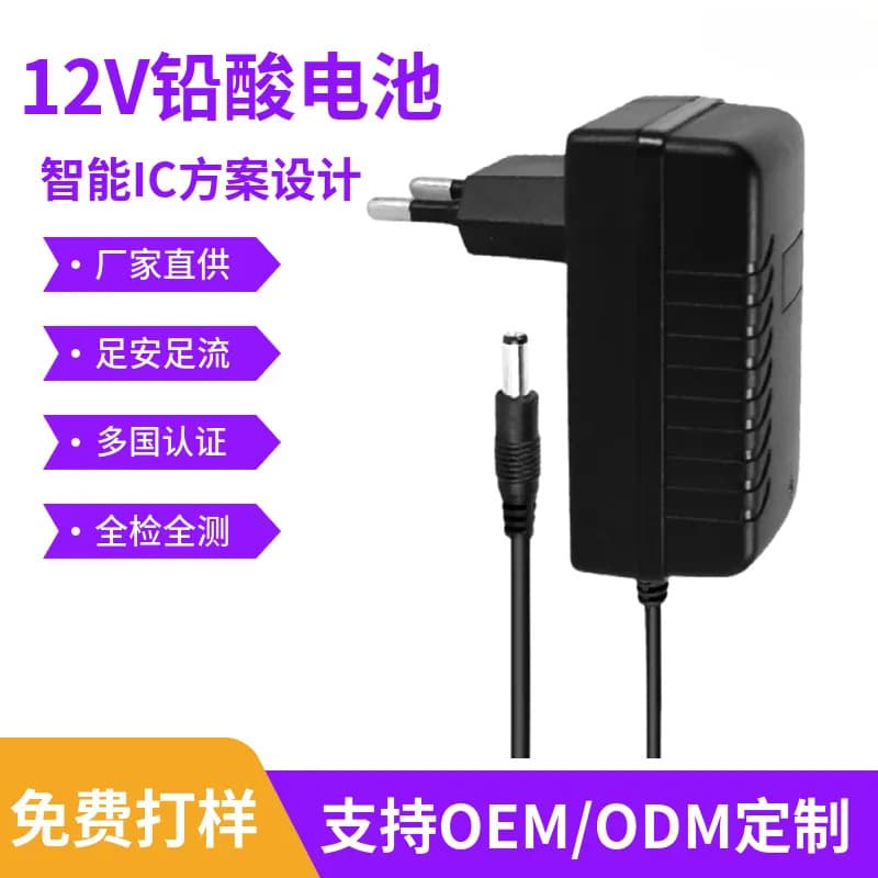Lead-Acid Battery Charger 6V 12V 24V 36V 1.5A Constant Current Constant Voltage 12V Power Tool Battery Charger