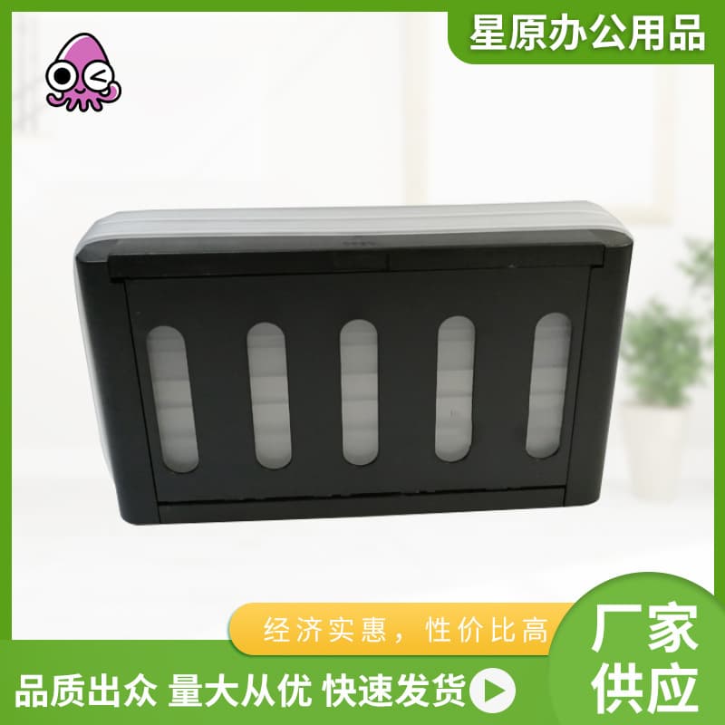 Suitable for Epson, Canon, HP printers, empty continuous ink supply system, 5-color empty CISS - square bottle black